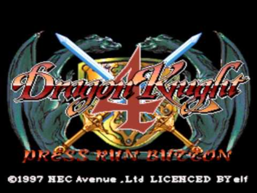 Dragon Knight IV title screen for PC FX